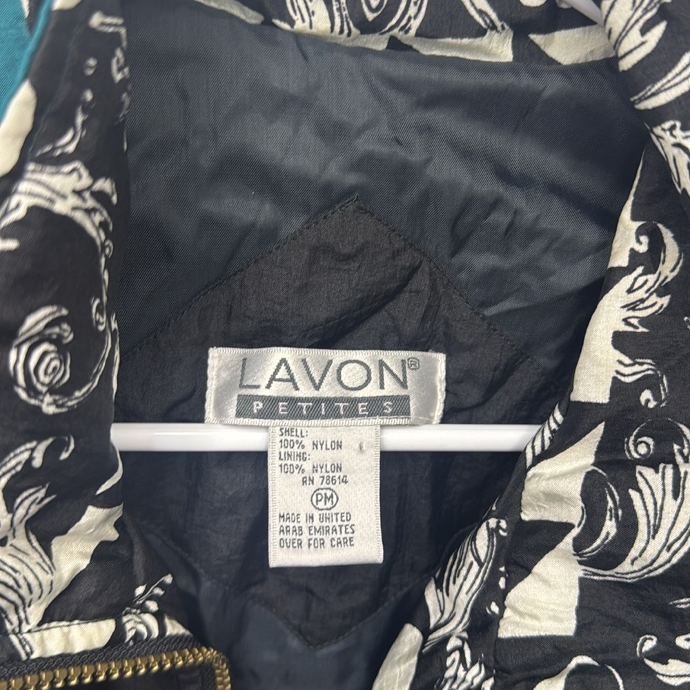 Vintage 90's Lavon Cheerful Windbreaker Jacket Women's Size PM Geometric Pattern - Picture 6 of 9